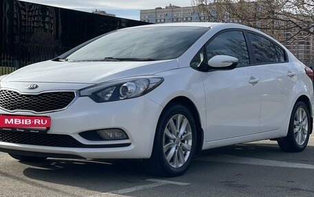 KIA Cerato III, 2015 год, 1 530 000 рублей, 4 фотография