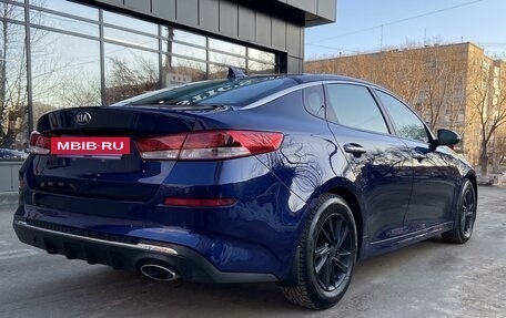 KIA Optima IV, 2019 год, 2 390 000 рублей, 8 фотография