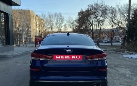 KIA Optima IV, 2019 год, 2 390 000 рублей, 6 фотография