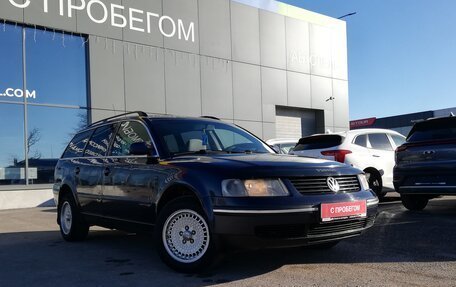 Volkswagen Passat B5+ рестайлинг, 1998 год, 339 000 рублей, 2 фотография