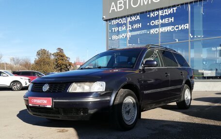 Volkswagen Passat B5+ рестайлинг, 1998 год, 339 000 рублей, 10 фотография