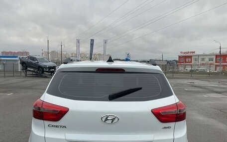 Hyundai Creta I рестайлинг, 2019 год, 1 765 000 рублей, 6 фотография