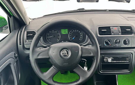 Skoda Fabia II, 2013 год, 699 000 рублей, 15 фотография