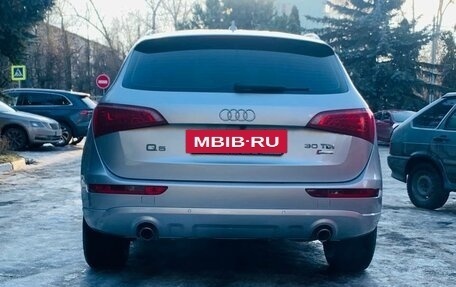 Audi Q5, 2009 год, 1 650 000 рублей, 5 фотография