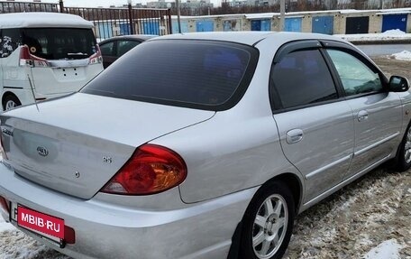 KIA Spectra II (LD), 2008 год, 530 000 рублей, 4 фотография