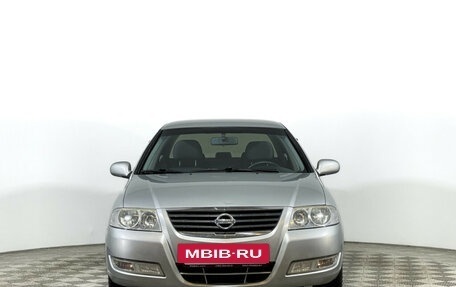 Nissan Almera Classic, 2011 год, 705 000 рублей, 2 фотография