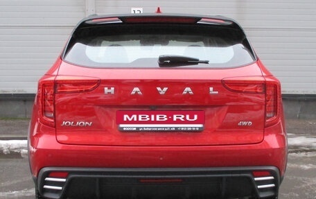 Haval Jolion, 2024 год, 2 159 000 рублей, 6 фотография