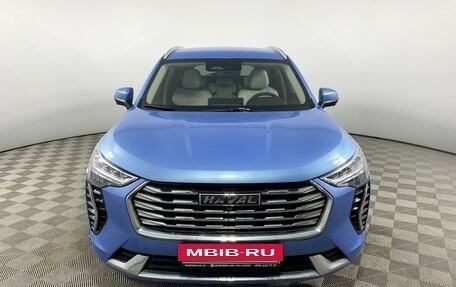 Haval Jolion, 2023 год, 2 075 000 рублей, 2 фотография