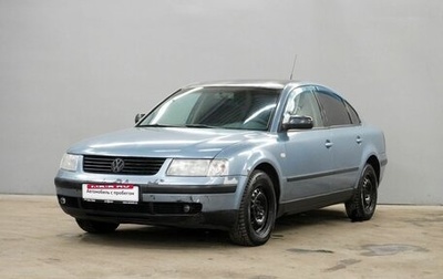 Volkswagen Passat B5+ рестайлинг, 1998 год, 299 000 рублей, 1 фотография