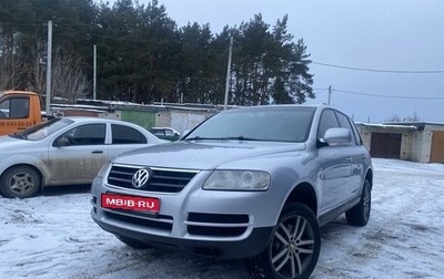 Volkswagen Touareg III, 2002 год, 980 000 рублей, 1 фотография