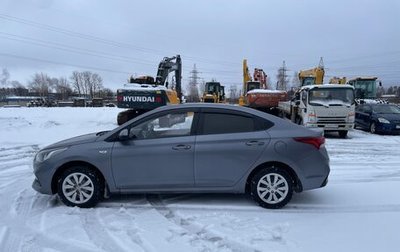 Hyundai Solaris II рестайлинг, 2017 год, 1 420 000 рублей, 1 фотография