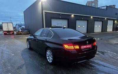 BMW 5 серия, 2010 год, 2 700 000 рублей, 1 фотография