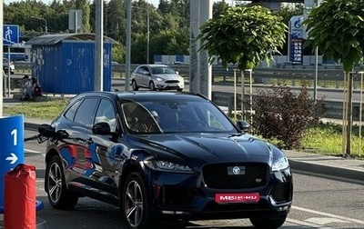 Jaguar F-Pace, 2016 год, 4 200 000 рублей, 1 фотография