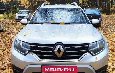 Renault Duster, 2021 год, 1 850 000 рублей, 1 фотография