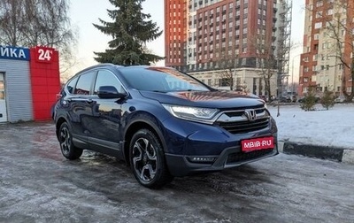 Honda CR-V IV, 2018 год, 2 900 000 рублей, 1 фотография