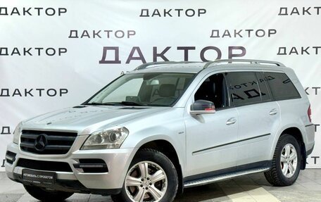 Mercedes-Benz GL-Класс, 2010 год, 1 949 000 рублей, 1 фотография