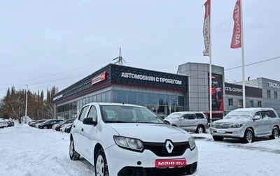 Renault Sandero II рестайлинг, 2017 год, 899 000 рублей, 1 фотография