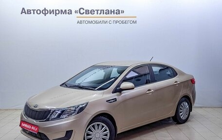 KIA Rio III рестайлинг, 2013 год, 888 000 рублей, 1 фотография