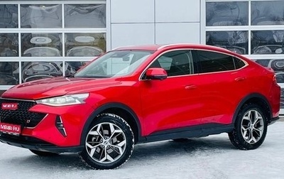 Haval F7x I, 2022 год, 2 473 000 рублей, 1 фотография