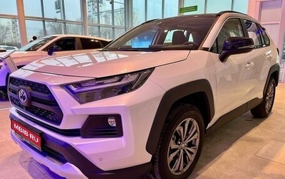 Toyota RAV4, 2024 год, 4 550 000 рублей, 1 фотография