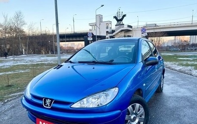 Peugeot 206, 2007 год, 395 000 рублей, 1 фотография