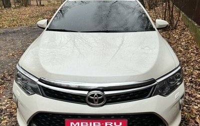 Toyota Camry, 2015 год, 1 850 000 рублей, 1 фотография