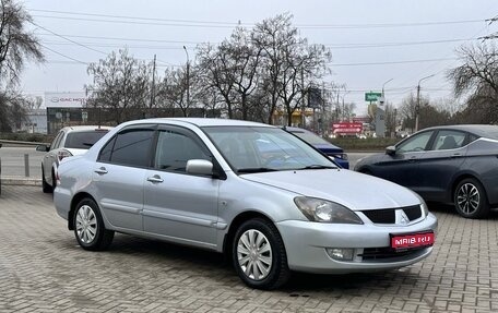 Mitsubishi Lancer IX, 2007 год, 579 900 рублей, 1 фотография