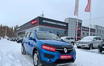 Renault Sandero II рестайлинг, 2016 год, 1 020 000 рублей, 1 фотография