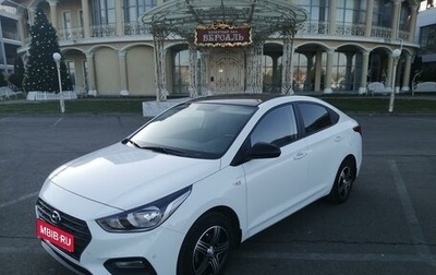 Hyundai Solaris II рестайлинг, 2017 год, 1 470 000 рублей, 1 фотография