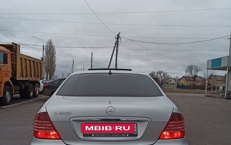 Mercedes-Benz S-Класс, 2002 год, 550 000 рублей, 3 фотография