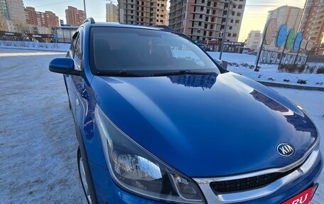 KIA Rio IV, 2018 год, 1 500 000 рублей, 2 фотография