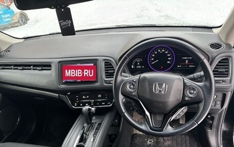 Honda Vezel, 2019 год, 1 999 990 рублей, 10 фотография