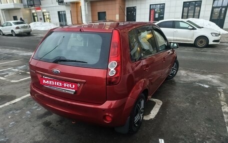 Ford Fiesta, 2007 год, 415 000 рублей, 9 фотография