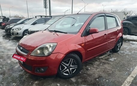 Ford Fiesta, 2007 год, 415 000 рублей, 2 фотография