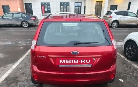 Ford Fiesta, 2007 год, 415 000 рублей, 5 фотография