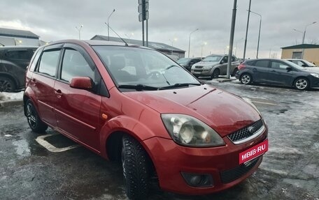 Ford Fiesta, 2007 год, 415 000 рублей, 14 фотография