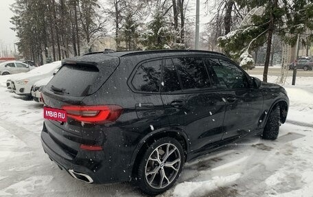 BMW X5, 2021 год, 8 100 000 рублей, 6 фотография