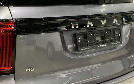 Haval H5, 2024 год, 3 999 000 рублей, 27 фотография