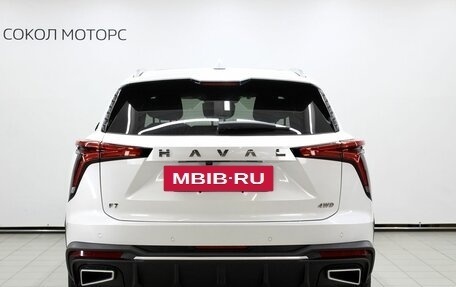 Haval F7, 2024 год, 3 649 000 рублей, 4 фотография