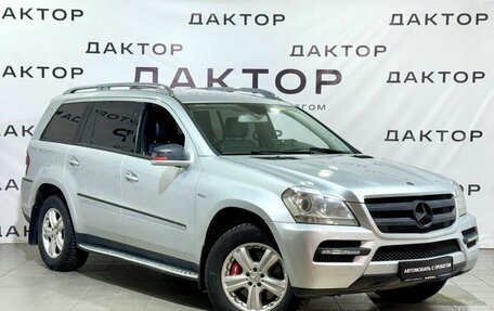 Mercedes-Benz GL-Класс, 2010 год, 1 949 000 рублей, 3 фотография