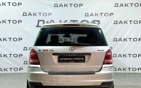 Mercedes-Benz GL-Класс, 2010 год, 1 949 000 рублей, 5 фотография