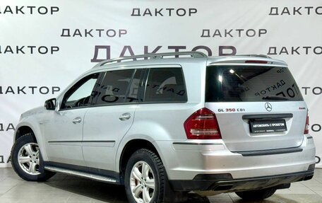 Mercedes-Benz GL-Класс, 2010 год, 1 949 000 рублей, 6 фотография