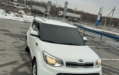 KIA Soul II рестайлинг, 2018 год, 1 600 000 рублей, 1 фотография