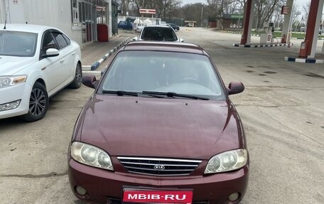 KIA Spectra II (LD), 2006 год, 455 000 рублей, 1 фотография