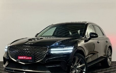 Genesis GV70, 2022 год, 3 800 000 рублей, 1 фотография