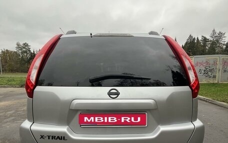 Nissan X-Trail, 2014 год, 1 450 000 рублей, 1 фотография