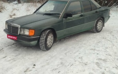 Mercedes-Benz 190 (W201), 1990 год, 350 000 рублей, 1 фотография