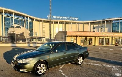 Toyota Camry V40, 2005 год, 905 000 рублей, 1 фотография