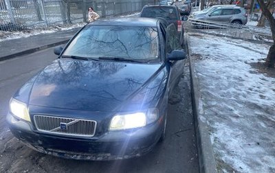 Volvo S80 II рестайлинг 2, 2002 год, 450 000 рублей, 1 фотография