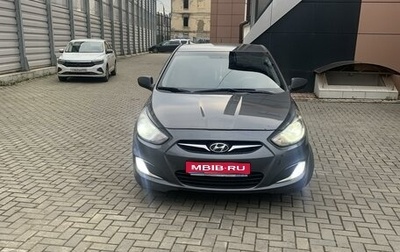 Hyundai Solaris II рестайлинг, 2013 год, 750 000 рублей, 1 фотография